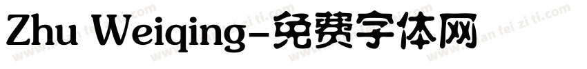 Zhu Weiqing字体转换
